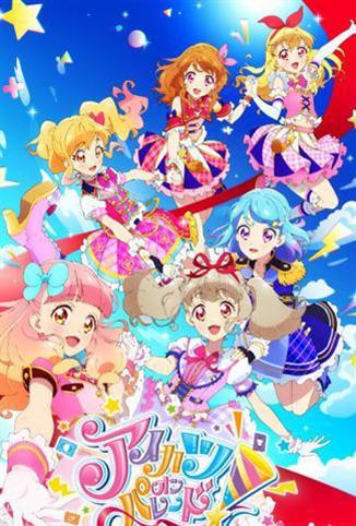 东财中证新能源车ETF发起式联接A净值下跌1.67%